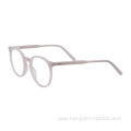 Vintage Acetate White Glasses Frames